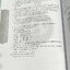 ►เคมีแข่งขัน◄ อ.บิ๊ก เคมี ม.4 แข่งขัน Competition Chemistry มีโจทย์ระดับยาก Advanced ทั้งเล่ม เหมาะสำหรับเด็กที่มีพื้นฐานดี จดบางหน้า จดละเอียด ด้านหลังมีเฉลยของอาจารย์บางข้อ หนังสือเล่มหนาใหญ่