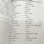 ►ครูสมศรี◄ หนังสือเรียน Never-Die Vocab รวมคำศัพท์แบบ Must Know Vocab แบบละเอียด มีศัพท์หลายหมวดหมู่พร้อมคำแปล ในหนังสือยังมีตะลุยโจทย์เจาะลึกเรื่อง Vocab โดยเฉพาะ มีจดเฉลยบางข้อ