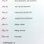 หนังสือกวดวิชา Biobeam Coma Course