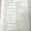 ►Vision Center◄ หนังสือกวดวิชา Vision Center สังคมศึกษา ป.6 เทอม 2 สรุปเนื้อหาสำคัญ เนื้อหามีเว้นว่างให้เติมเองเยอะมาก มีโจทย์ทบทวนประจำบท เนื้อหาและโจทย์มีความยากลึกถึงเตรียมตัวสอบเข้า ม.1 ร.ร.ดัง มีจดบางหน้าและไม่มีเฉลย ►Vision Center◄ หนังสือกวดวิชา Vi