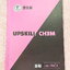 ►A-Level◄ หนังสือกวดวิชาออนดีมานด์ Upskill อัพสกิลเคมี A-Level เล่ม 1-2 ในหนังสือมีสถิติการออกข้อสอบเคมีสามัญย้อนหลังตามหลักสูตร สสวท. มีสรุปเนื้อหาสำคัญทั้งหมดที่ต้องใช้เตรียมสอบ ม.ปลาย A-Level // เล่ม1 จดบางหน้าจดละเอียด เล่ม 2 เป็นเล่มตะลุยโจทย์ข้อสอบป