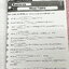 ►ครูถ้วย◄ หนังสือภาษาอังกฤษ อ.ถ้วย ชั้น ม.4-ม.5 มีสรุป Grammar สั้นๆกระชับ ส่วนใหญ่เป็นโจทย์ทั้งหมด โจทยเข้มข้น มีจดเฉลยบางข้อ ข้อที่ไม่ได้จด ไม่มีเฉลย