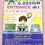 ►อ.อรรณพ◄ หนังสือกวดวิชาคณิตศาสตร์ คอร์ส Entrance ครบเซ็ท 5 เล่ม + ชีทเฉลย และชีท Guide Line ทำการบ้านคอร์ส Ent จดบางหน้า จดละเอียด มีจดหลักการทำโจทย์ที่น่าสนใจ มีจดเน้นจุดที่ต้องระวังเป็นพิเศษ, ชีทเฉลย Guide Line เป็นชีทที่อาจารย์บอกว่า ข้อไหนควรเน้นทำเย