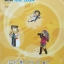 หนังสือกวดวิชา The Brain วิชา เคมี ม.5 เรื่องกรด-เบส-เกลือ II