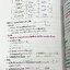 ►อ.ปิง ดาว้อง◄ หนังสือกวดวิชาคอร์ส Intensive อินเทนสีฟ วิชาไทยและวิชาสังคม Full Set 5 เล่ม มีเนื้อหาละเอียดครบทุกบทของชั้น ม.ปลาย จดครบเกือบทั้งเล่มทุกเล่ม จดละเอียด มีจดเน้นจุดที่ชอบออกสอบ ยกเว้นเล่มวรรณคดีที่จดน้อย แต่อาจารย์ปิงพิมพ์เนื้อหาไว้สมบูรณ์ มี