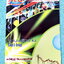 ►Neo Physics◄ หนังสือเรียนพิเศษ Neo Physics อ.พิสิฎฐ์ นีโอฟิสิกส์ 15 เล่ม มีสรุปเนื้อหา และมีโจทย์ประจำบท เนื้อหาและเทคนิคลัดตีพิมพ์สมบูรณ์ มีเทคนิคลัดของอาจารย์เยอะมาก ทั้งเซ็ทมีจดบางหน้า จดละเอียด โจทย์แบบทดสอบอาจารย์มีทำเฉลย พิมพ์ไว้เรียบร้อยแล้วบางข้อ