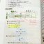 ►อ.อุ๊ เคมี◄หนังสือกวดวิชา อ.อุ๊ ตะลุยโจทย์เคมี ม.ต้น สรุปเนื้อหากระชับ เข้มข้น พร้อมทั้งเน้นการทำโจทย์ที่สำคัญ เนื้อหาลึกถึงการสอบแข่งขันเข้า ม.4 โรงเรียนดัง จดครบเกือบทั้งเล่ม จดละเอียด มีจดวิธีการทำโจทย์และเทคนิคลัดเพิ่มเติม