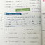 ►หนังสือเคมี ม.ต้น◄ หนังสือกวดวิชาเคมี อ.อุ๊ ม.ต้น เล่มหนังสือเรียน สรุปเนื้อหาวิชาเคมีระดับชั้น ม.ต้น ครอบคลุมเนื้อหา ม.ต้นทั้งหมด ตั้งแต่ระดับชั้น ม.1-2-3 เนื้อหายากลึกถึงสอบเข้า ม.4 โรงเรียนดัง มีโจทย์แบบฝึกหัดประจำบท ในหนังสือมีจดครบเกือบทั้งเล่ม จดละ