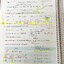 ►หนังสือติวอ.อุ๊ เคมี◄ หนังสือเรียนวิชาเคมีครูอุ๊ อุไรวรรณ ศิวะกุล Entrance เล่ม 3 สรุปเนื้อหาระดับชั้น ม.ปลาย ม.4-5-6 เนื้อหายากลึกถึงเตรียมตัวสอบเข้ามหาวิทยาลัย มีโจทย์ข้อสอบและข้อสอบจริงประจำบท มีเทคนิคลัดเด็ดๆของอาจารย์อุ๊เยอะมาก ในส่วนของเนื้อหาจดครบ