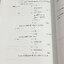 ►หนังสือเรียนเตรียมอุดม◄ เอกสารประกอบการเรียน ระดับชั้น ม.6 วิชาฟิสิกส์ ไฟฟ้ากระแสสลับและคลื่นแม่เหล็กไฟฟ้า จัดทำโดยกลุ่มสาระการเรียนรู้วิชาวิทยาศาสตร์โรงเรียนเตรียมอุดม มีสรุปเนื้อหาและโจทย์แบบฝึกหัด เนื้อหาตีพิมพ์สมบูรณ์ทั้งเล่ม มีโจทย์เข้มข้น มีเขียนเล