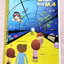 ►ครูบาส◄ หนังสือเรียนพิเศษ Basic Bio M.4 ในหนังสือมีสรุปเนื้อหาและตัวอย่างข้อสอบ จดครบเกือบทั้งเล่ม จดละเอียดด้วยปากกาสี ลายมือจดน้องผู้หญิงเป็นระเบียบเรียบร้อย ตั้งใจเรียน หนังสือพิมพ์สีสวยงามทั้งเล่ม หนังสือใส่ปกสันเกลียว เปิดอ่านง่าย
