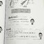 ►สอบเข้าเตรียมอุดม◄ Set หนังสือกวดวิชาเอเลเวล A Level พี่แท๊ป/พี่ป่าน ติวเข้มคณิตเข้าเตรียมอุดม เล่ม 1+2 มีสรุปเนื้อหา สูตร และเทคนิคลัดสำคัญเยอะมาก ครอบคลุมเนื้อหาคณิต ม.ต้น ลึกถึงเตรียมตัวสอบเข้าม.4 โรงเรียนเตรียมอุดมศึกษา อาจารย์มีบอกข้อควรรู้ Key Idea