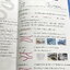 ►หนังสือเคมี ม.ต้น◄ หนังสือเรียนวิชาเคมีครูอุ๊ อุไรวรรณ ศิวะกุล เคมีม.ต้น เล่มหนังสือเรียน สรุปเนื้อหาวิชาเคมีระดับชั้น ม.ต้น ครอบคลุมเนื้อหา ม.ต้นทั้งหมด ตั้งแต่ระดับชั้น ม.1-2-3 เนื้อหายากลึกถึงสอบเข้า ม.4 โรงเรียนดัง มีโจทย์แบบฝึกหัดประจำบท หนังสือใหม่