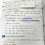 ►หนังสือเคมีอ.อุ๊◄ หนังสือเคมีอ.อุ๊ IJSO เล่ม 1+2 สรุปเนื้อหาวิชาเคมีระดับชั้น ม.ต้น ม.1-2-3 ทั้งหมด เพื่อเตรียมตัวสอบแข่งขัน IJSO เนื้อหาลึกถึงสอบเข้า ม.4 โรงเรียนดัง มีโจทย์แบบฝึกหัดประจำบท มีเฉลยและเฉลยละเอียด ทั้ง 2 เล่มจดบางหน้า จดละเอียดมาก ลายมือจด
