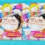 ►ครูสมศรี◄ ENG 200Y หนังสือเรียนภาษาอังกฤษ เซ็ท Lifelong Grammar Gold เล่ม 1,2 ‎จดครบเกือบทุกหน้า จดละเอียดทั้งเซ็ท มีบางหน้าเว้นว่างไปบ้าง มีเทคนิคลัดในการดู Grammar เยอะมาก
