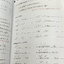 ►หนังสือเคมีอ.อุ๊◄ หนังสือเรียนวิชาเคมีครูอุ๊ อุไรวรรณ ศิวะกุล โครงสร้างอะตอม ความปลอดภัยและทักษะในปฎิบัติการเคมี ในหนังสือมีสรุปเนื้อหา โจทย์แบบฝึกหัด จดบางหน้า จดละเอียด มีเฉลยและเฉลยละเอียดของอาจารย์