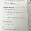 ►หนังสือเคมี ม.ต้น◄ หนังสือกวดวิชาเคมี อ.อุ๊ ม.ต้น เล่มหนังสือเรียน สรุปเนื้อหาวิชาเคมีระดับชั้น ม.ต้น ครอบคลุมเนื้อหา ม.ต้นทั้งหมด ตั้งแต่ระดับชั้น ม.1-2-3 เนื้อหายากลึกถึงสอบเข้า ม.4 โรงเรียนดัง มีโจทย์แบบฝึกหัดประจำบท จดครบเกือบทั้งเล่ม จดละเอียด ด้านห