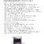 2 AIR CONDITION CONTROLLER / เครื่องควบคุมเครื่องปรับอากาศ (รวม Temp&Humid Sensor 1ตัว)