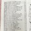 ►วิชามาร อ.ทรงชอบ◄ Genius Math วิชามาร รวม 99 สูตรลัดคณิต ม.ปลาย เล่ม 1+2 สูตรลัด เทคนิคลัดเยอะมาก อาจารย์เน้นจุดที่ออกสอบบ่อย ต้องเจอแน่ๆทุกปี มีเน้นจุดที่ห้ามทำ และควรทำในการคำนวณสูตร ,มีวิธีตัดช๊อยส์ตัวเลือก เห็นปุ๊บตัดออกเลย อาจารย์ยกตัวอย่างการใช้สูต