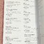 ►อ.อรรณพ◄ หนังสือกวดวิชาคณิตศาสตร์ คอร์ส Entrance ครบเซ็ท 5 เล่ม + ชีทเฉลย และชีท Guide Line ทำการบ้านคอร์ส Ent จดบางหน้า จดละเอียด มีจดหลักการทำโจทย์ที่น่าสนใจ มีจดเน้นจุดที่ต้องระวังเป็นพิเศษ, ชีทเฉลย Guide Line เป็นชีทที่อาจารย์บอกว่า ข้อไหนควรเน้นทำเย