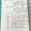 ►ครูสมศรี◄ Set หนังสือเรียนพิเศษ วิชาภาษาอังกฤษ Lifelong Grammar Gold เล่ม 1+2 จดครบเกือบทั้งเล่ม จดละเอียด ในหนังสือมีเทคนิคลัดในการดูหลัก Grammar ของครูสมศรีเยอะมาก