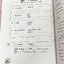 ►ภาษาอังกฤษครูสมศรี◄ หนังสือกวดวิชา Grammar อังกฤษ ม.1-2 มีสรุปเนื้อหาไวยากรณ์หลักแกรมม่าสำคัญๆ มีโจทย์แนวข้อสอบและแบบฝึกหัดประจำบท อาจารย์มีเน้นแกรมม่าสำคัญที่ควรจำในระดับชั้น ม.1-ม.2 จดครบเกือบทั้งเล่ม จดละเอียด