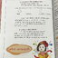 ►วีเบรน◄ หนังสือกวดวิชา วีเบรนซัมมารี่ We Summary The Winner Edition สรุปเนื้อหาวิชาเคมี ม.ปลาย ทั้งหมด มีสรุป Idea และเทคนิคสำคัญ พร้อมทั้งตัวอย่างโจทย์ในแต่ละหัวข้ออย่างครบถ้วน เพื่อใช้อ่านทบทวน และสร้างความมั่นใจในการสอบทุกสนาม พิมพ์สีทั้งเล่ม มีภาพน่า