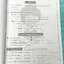 ►เคมี ม.ต้น◄ เคมี ม.ต้น ขั้นสูง ครูณัฐ Advanced Chem 1 มีสรุปเนื้อหาสั้นๆกระชับ มีโจทย์ประจำบท เนื้อหาและโจทย์เข้มข้น เป็นแบบระดับยาก Advanced 1 จดครบเกือบทั้งเล่ม จดละเอียด