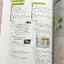 ►หนังสือสรุปชีววิทยา◄ ครบเซ็ท หนังสือกวดวิชา Ondemand ออนดีมานด์ พี่วิเวียน นพ.วีรวัช Biomap ชีววิทยาเล่ม 1+2 สรุปเนื้อหาวิชาชีววิทยาระดับชั้น ม.ปลายทั้งหมด ครอบคลุมเนื้อหาตั้งแต่ชั้น ม.4-5-6 เนื้อหาลึกถึงสอบเข้ามหาวิทยาลัยเนื้อหาตีพิมพ์สมบูรณ์ หนังสือพิม