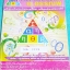►อ.อรรณพ◄ MA 7227 หนังสือกวดวิชาคณิตศาสตร์ ตะลุยโจทย์ Entrance เรื่องสรุปเนื้อหา จดครบเกือบทั้งเล่ม จดละเอียด มีจดเน้นจุดที่ชอบออกสอบในข้อสอบ ในหนังสือมีสรุปสูตรสำคัญ ขั้นตอนการใช้สูตร หลักการใช้สูตร แนวโจทย์ กฎสำคัญ เนื้อหาตีพิมพ์ครบถ้วนทั้งเล่ม