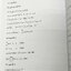 ►หนังสือรุ่นพี่เตรียมอุดม◄ TUTORIAL หนังสือสรุปเนื้อหาและรวบรวมข้อสอบวิชาคณิตศาสตร์ และวิทยาศาสตร์ ทั้งฟิสิกส์ เคมี ชีวะ วิทยาศาสตร์กายภาพ โดยรุ่นพี่เตรียมอุดมศึกษา มีเน้นสูตรที่ต้องใช้สอบ และจุดที่ต้องจำ มีเฉลยและเฉลยละเอียด หนังสือหนา 447 หน้า หนังสือให