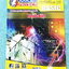 ►อ.ประกิตเผ่า แอพพลายฟิสิกส์◄ หนังสือเรียนวิชาฟิสิกส์ ม.ปลาย เซ็ท 15 เล่ม มีสรุปเนื้อหา + สูตรสำคัญครบทุกบท มีโจทย์แบบฝึกหัด และเฉลยแบบฝึกหัดอย่างละเอียด ทุกเล่มจดครบเกือบทั้งเล่ม จดละเอียด ยกเว้นเล่มสมดุลกล งานและพลังงาน การเคลื่อนที่แบบโพรเจกไทล์ 3 เล่ม